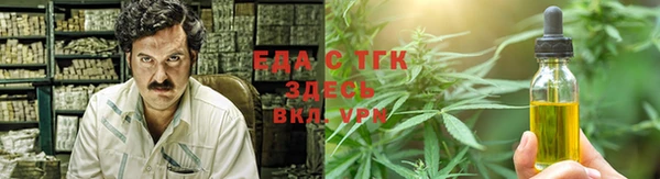 кокаин VHQ Белоозёрский
