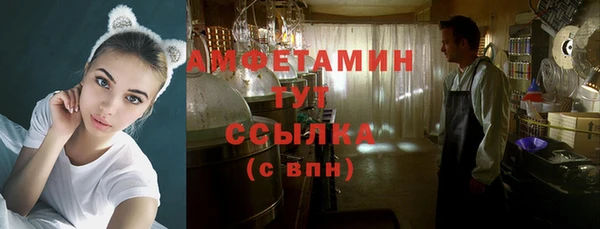кокаин VHQ Белоозёрский