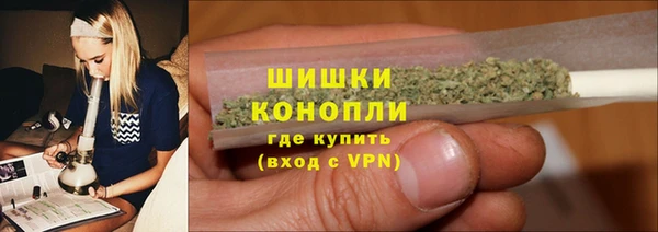 мдма Орск