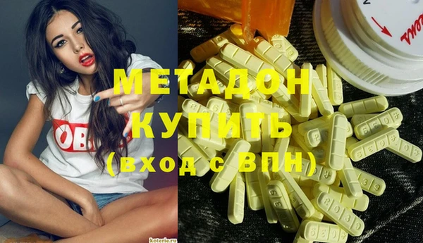 таблы Великий Новгород