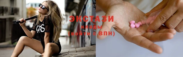 таблы Великий Новгород