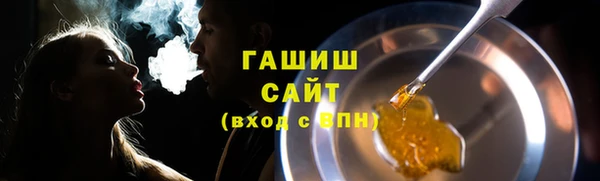 кокаин VHQ Белоозёрский