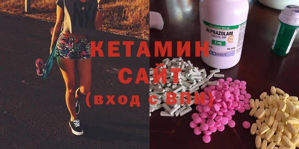 кокаин VHQ Белоозёрский