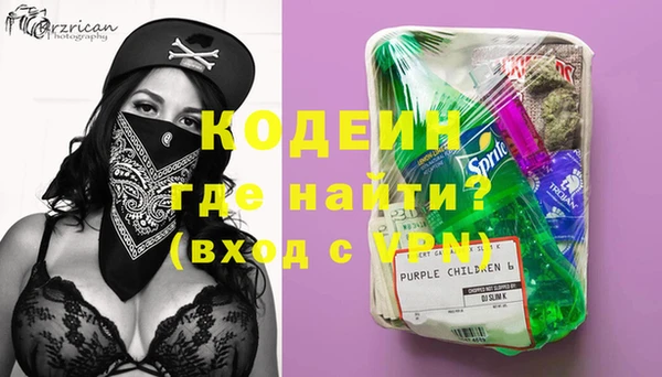 кокаин VHQ Белоозёрский
