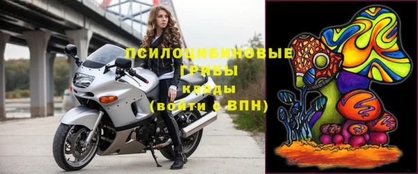 кокаин VHQ Белоозёрский