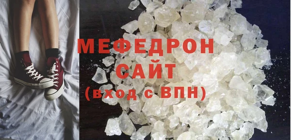 таблы Великий Новгород
