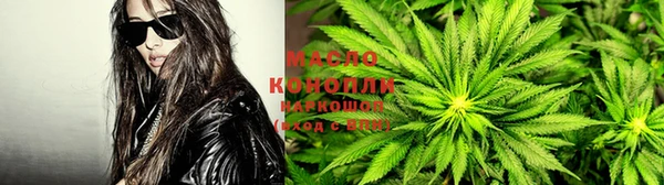 кристаллы Беломорск